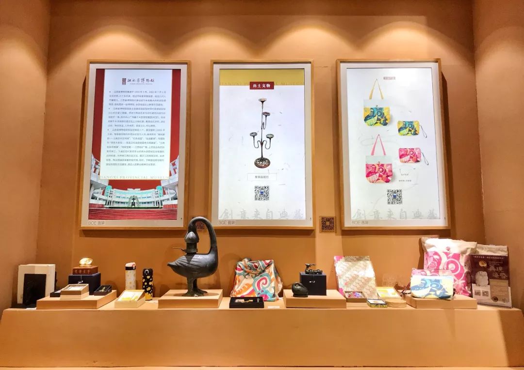 文化創意產品海外推廣發布展亮相第三屆絲綢之路（敦煌）國際文化博覽